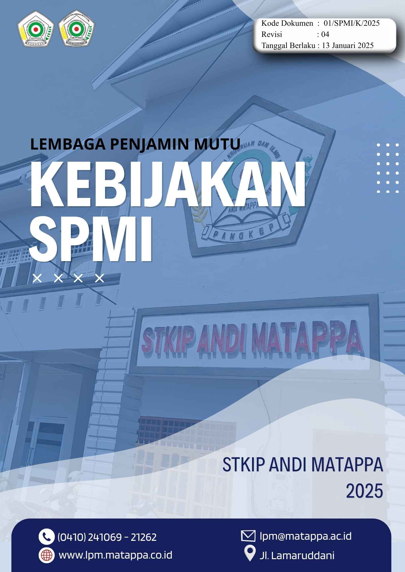 Sampul Kebijakan SPMI 2025
